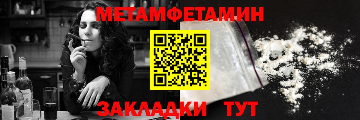 Amphetamine VHQ Орехово-Зуево