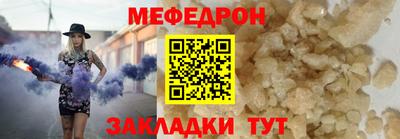 2c-b Малоярославец