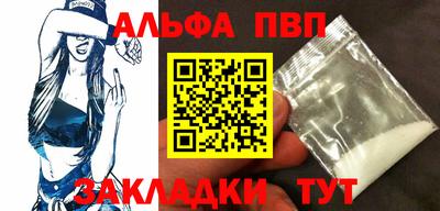 2c-b Малоярославец