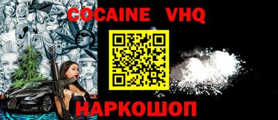 амфетамин Моздок