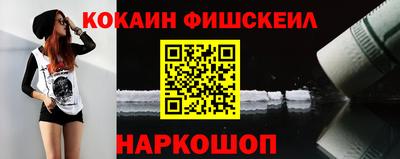 амфетамин Моздок