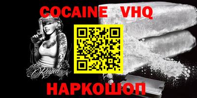 амфетамин Моздок