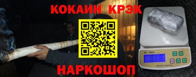прущая мука Мариинск