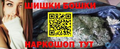 mdpv Малгобек