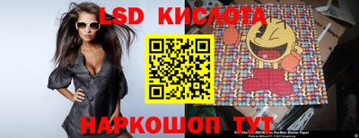 mdpv Малгобек