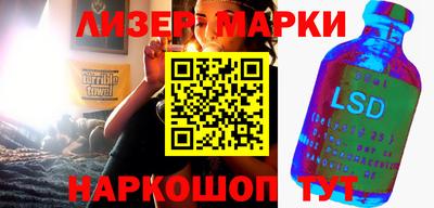 2c-b Малоярославец