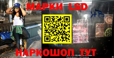 прущая мука Мариинск