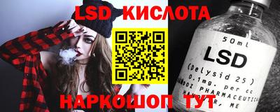 прущая мука Мариинск