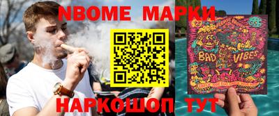 прущая мука Мариинск