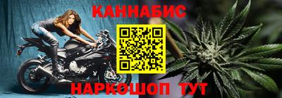 jwh Можга