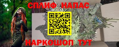 mdpv Малгобек