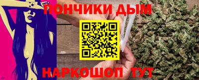 2c-b Малоярославец