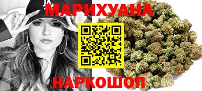 прущая мука Мариинск