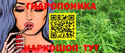 прущая мука Мариинск