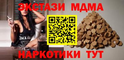 МДПВ Можайск