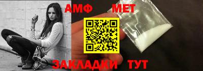 mdpv Малгобек