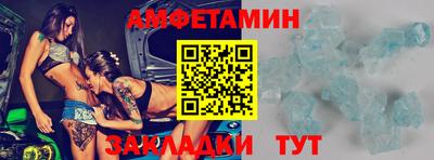 mdpv Малгобек
