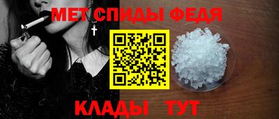 mdpv Малгобек