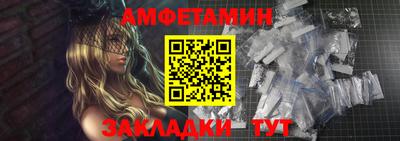 2c-b Малоярославец