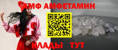 mdpv Малгобек