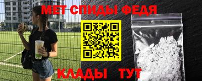 2c-b Малоярославец
