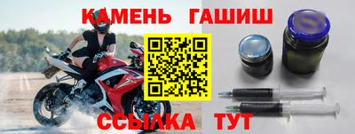 прущая мука Мариинск