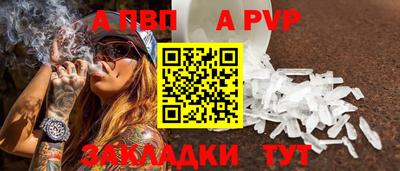 МДПВ Можайск