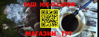 2c-b Малоярославец