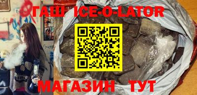 прущая мука Мариинск