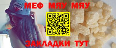 МДПВ Можайск