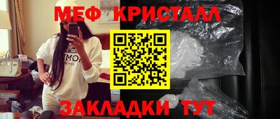 2c-b Малоярославец